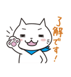 ほっこり福すけ【使いやすい編】（個別スタンプ：19）