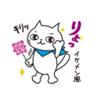 ほっこり福すけ【使いやすい編】（個別スタンプ：20）