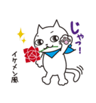 ほっこり福すけ【使いやすい編】（個別スタンプ：21）
