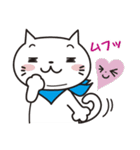 ほっこり福すけ【使いやすい編】（個別スタンプ：22）