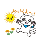 ほっこり福すけ【使いやすい編】（個別スタンプ：23）