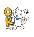 ほっこり福すけ【使いやすい編】（個別スタンプ：25）