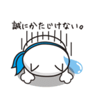 ほっこり福すけ【使いやすい編】（個別スタンプ：27）