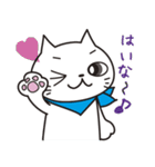 ほっこり福すけ【使いやすい編】（個別スタンプ：30）