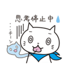 ほっこり福すけ【使いやすい編】（個別スタンプ：31）