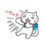 ほっこり福すけ【使いやすい編】（個別スタンプ：35）