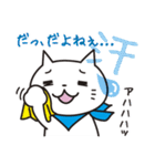 ほっこり福すけ【使いやすい編】（個別スタンプ：36）
