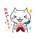 ほっこり福すけ【使いやすい編】（個別スタンプ：40）