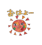 ねことぶたと時々…（個別スタンプ：1）