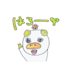 ねことぶたと時々…（個別スタンプ：4）