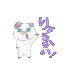 ねことぶたと時々…（個別スタンプ：5）