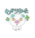 ねことぶたと時々…（個別スタンプ：6）