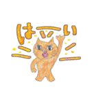 ねことぶたと時々…（個別スタンプ：7）