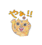 ねことぶたと時々…（個別スタンプ：8）
