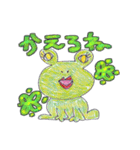 ねことぶたと時々…（個別スタンプ：10）