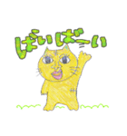 ねことぶたと時々…（個別スタンプ：11）