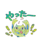 ねことぶたと時々…（個別スタンプ：15）