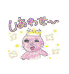 ねことぶたと時々…（個別スタンプ：16）