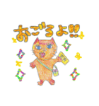 ねことぶたと時々…（個別スタンプ：18）