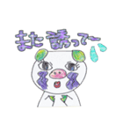 ねことぶたと時々…（個別スタンプ：19）
