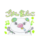 ねことぶたと時々…（個別スタンプ：20）