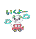 ねことぶたと時々…（個別スタンプ：22）