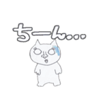 ねことぶたと時々…（個別スタンプ：24）