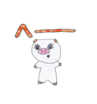 ねことぶたと時々…（個別スタンプ：26）