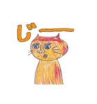 ねことぶたと時々…（個別スタンプ：28）