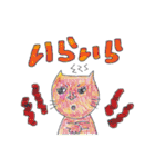 ねことぶたと時々…（個別スタンプ：29）