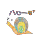 ねことぶたと時々…（個別スタンプ：31）