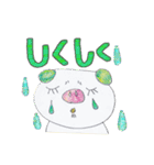 ねことぶたと時々…（個別スタンプ：37）