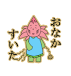 蓮子ちゃんがゆく！～かしわの下水道～（個別スタンプ：4）
