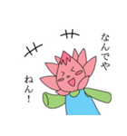 蓮子ちゃんがゆく！～かしわの下水道～（個別スタンプ：10）