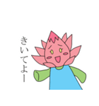 蓮子ちゃんがゆく！～かしわの下水道～（個別スタンプ：24）