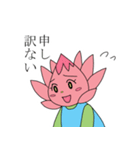 蓮子ちゃんがゆく！～かしわの下水道～（個別スタンプ：34）