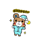 コマたん【敬語編】（個別スタンプ：3）