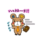 コマたん【敬語編】（個別スタンプ：4）