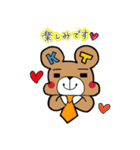 コマたん【敬語編】（個別スタンプ：13）