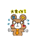 コマたん【敬語編】（個別スタンプ：17）