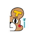 コマたん【敬語編】（個別スタンプ：29）