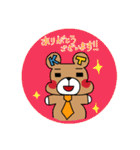 コマたん【敬語編】（個別スタンプ：30）