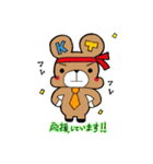 コマたん【敬語編】（個別スタンプ：34）