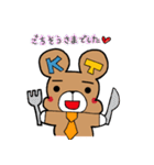 コマたん【敬語編】（個別スタンプ：36）