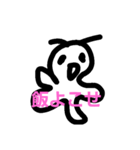 10秒で描いた太郎スタンプ1（個別スタンプ：2）