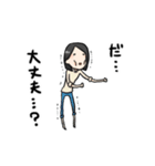 はなこの日々（個別スタンプ：16）