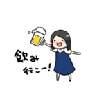 はなこの日々（個別スタンプ：21）