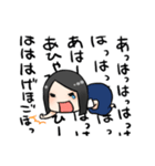 はなこの日々（個別スタンプ：23）
