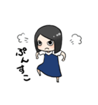 はなこの日々（個別スタンプ：29）
