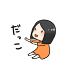 はなこの日々（個別スタンプ：35）